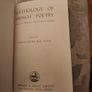 Anthology Of French Poetry. Edited By Louis P. Roach. Published By Brown And Nolan Ltd Dublin. Rare Hardback Edition In Good Condition.  See Photos For Same. Image 6