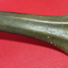 Original Brass Victorian Fluted Door Knocker