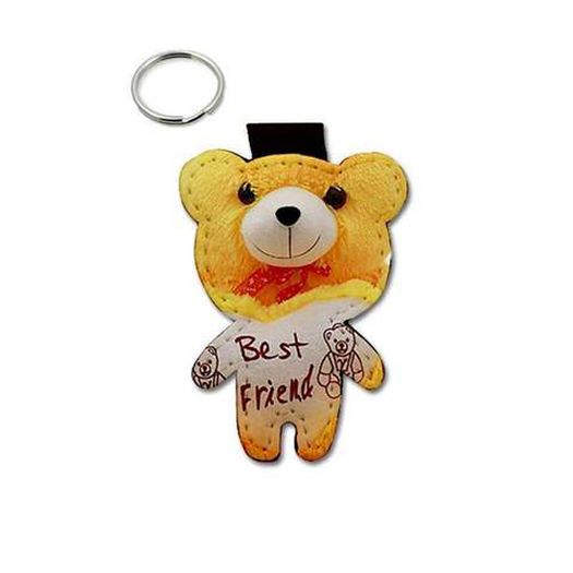 Personalised Bear shape Leather Keyring with you photo or image