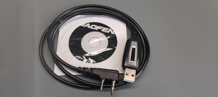 Programming cable (Baofeng)
