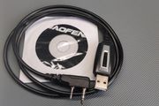 Programming cable (Baofeng)