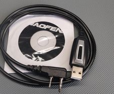 Programming cable (Baofeng)
