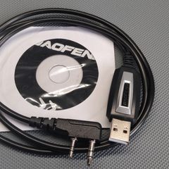 Programming cable (Baofeng)