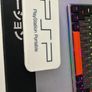 Psp Image 3