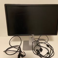 Dell P2314H 23" Professional Monitor - Fully Adjustable (Pivot/Tilt/Swivel)