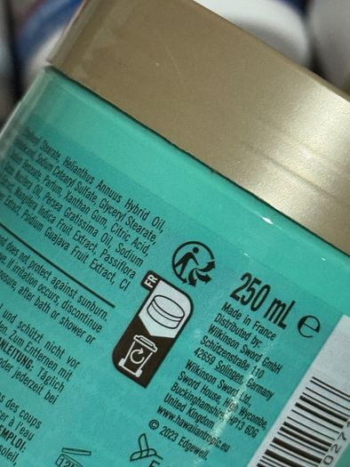 Brand new body butter body cream body milk new