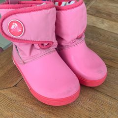 croc fleece lined boots