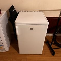 fridge