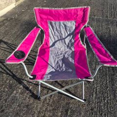 Folding camping chair