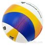 MIKASA BV550C-WYBR Beach Pro Volleyball Ball Image 4