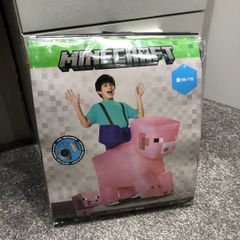 Minecraft Inflatable Costume (KIDS)
