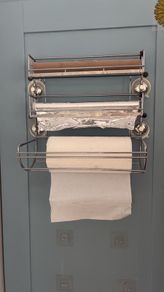 Kitchen Accessory