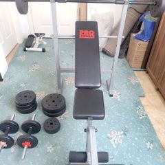 Weight bench and weights