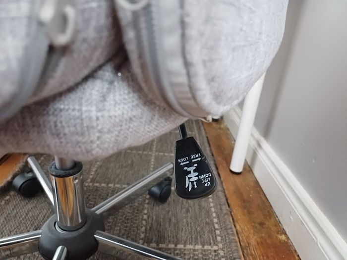 Home office chair