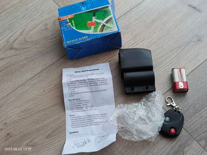 Bicycle alarm
