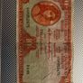 Coins and Notes bundle(selling as lot) Image 8