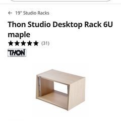 thon studio line 6U Rack