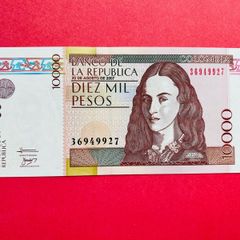 Colombia  10000 Pesos 2007   PICK 453 . ( uncirculated )