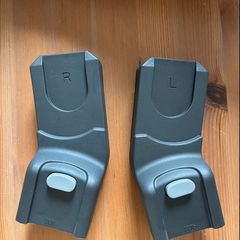 Uppababy vista adaptors to for maxi cosi car seat