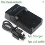 CGA-DU06 / CGA-DU07 / CGR-DU07 / SDR-H200 Camera Battery Charger Power Supply for Panasonic - 0153 Image 3