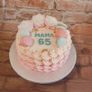 Design your Cake / Custom Cake Image 2