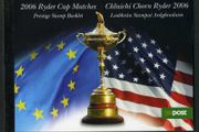 2006 Ireland Ryder Cup Matches Stamp Booklet Mint Never Hinged (MNH). Hibernian HB132.  Scanned images of panes included but item is compete booklet