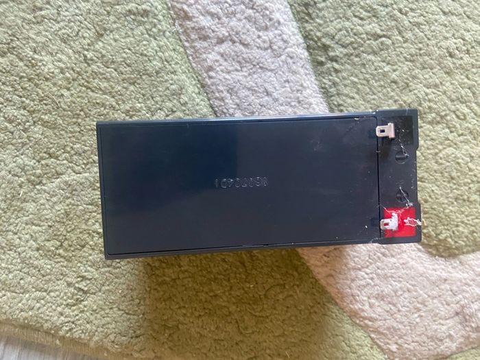 house alarm battery
