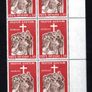 1969 Vatican City The Journey of Pope Paul to Africa Commemorative Stamps Corner Block of 6 Mint Never Hinged (MNH) Image 3