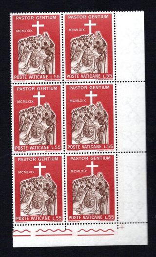 1969 Vatican City The Journey of Pope Paul to Africa Commemorative Stamps Corner Block of 6 Mint Never Hinged (MNH)
