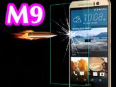 2 x Tempered Glass Protector For HTC M9
