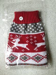 Dog/cat christmas jumper XS