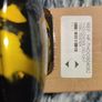 Dates Delight The House of Oud for women and men new tester Image 5