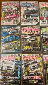 Option Dvds