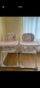 baby high chair
