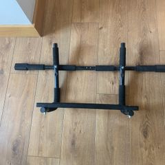 Push Bar