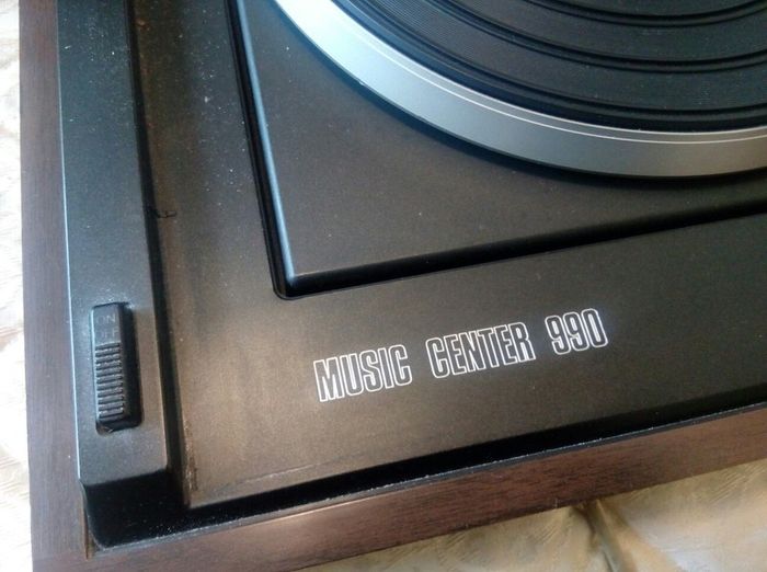 philips music center 990