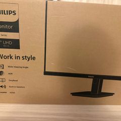 Philips 27 inch 4k monitor