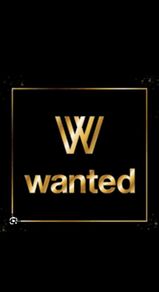 Products and agencies wanted