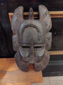 Antique African Tribal Mask
