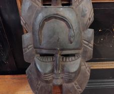Antique African Tribal Mask