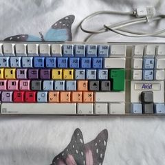 Apple A1048 Digidesign USB Wired Keyboard Final Cut Pro Colored Keys