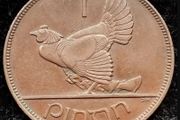 [#2108] - Ireland 1928 | Irish 1d | Irish 1 Penny | KM.3 | High Grade