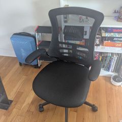Office chair