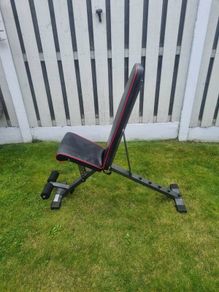 Foldable weight bench
