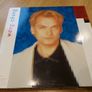 Collection of 70's & 80's vinyl records - part 2 -as priced below Image 10
