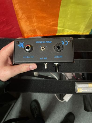 EHX Russian Bass Balls