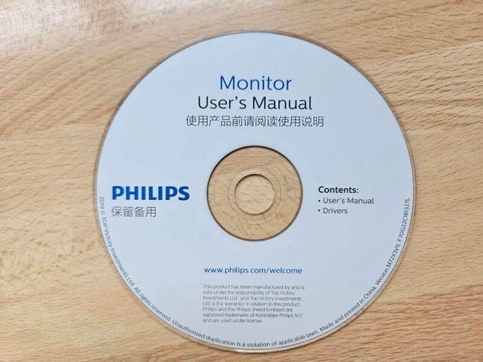 Philips HD 27 inch Monitor