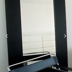 large wooden mirror
