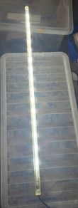 led lights aquel