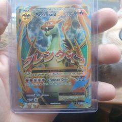 pokemon mega charizard